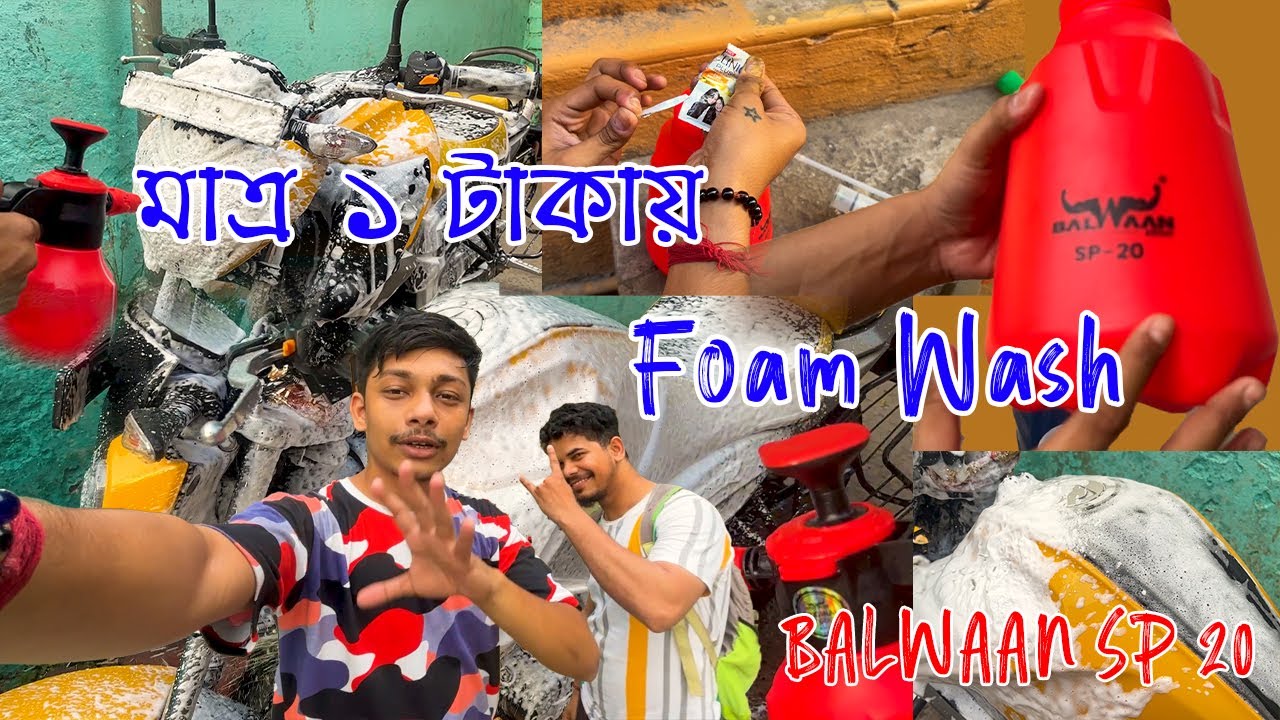 Balwaan SP 20 Unboxing and TEST 🧯 Balwaan SP 20 Manual Foam Spray Bottle Performance Test…