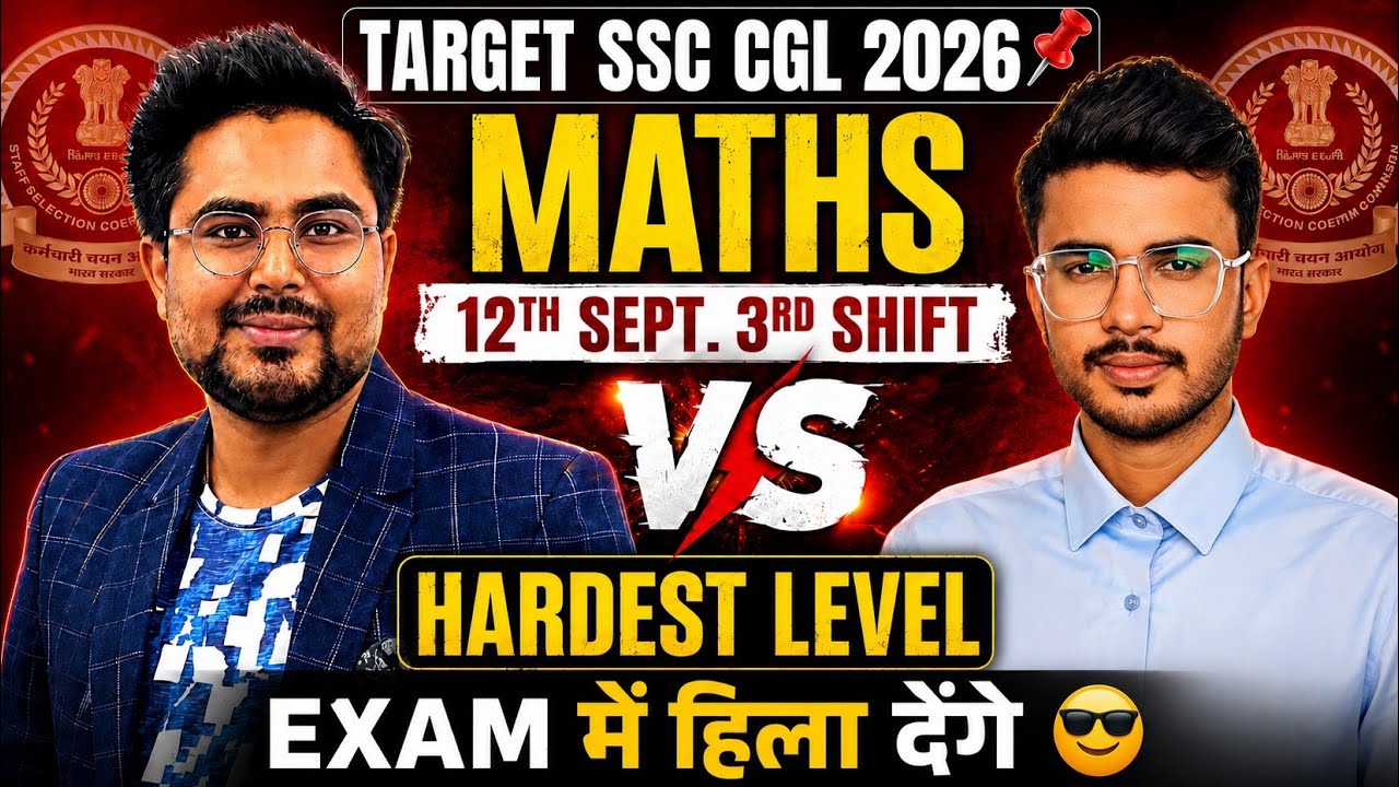 SSC CGL 2025 (Tier-1) Hardest Shift PYQ Sectional Mock Test || Target SSC CGL 2026 📌 