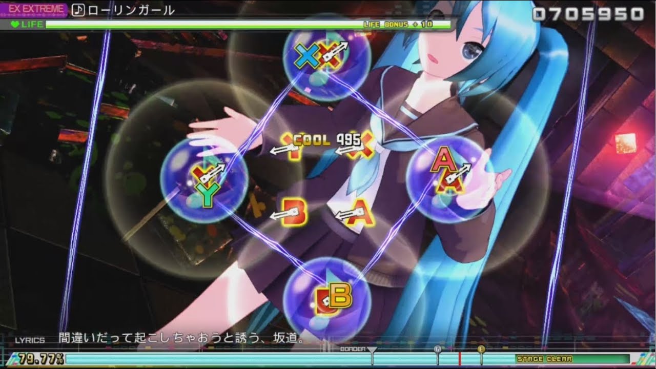 9.5★ Rolling Girl ExEx PERFECT but XYBA MegaMix NS