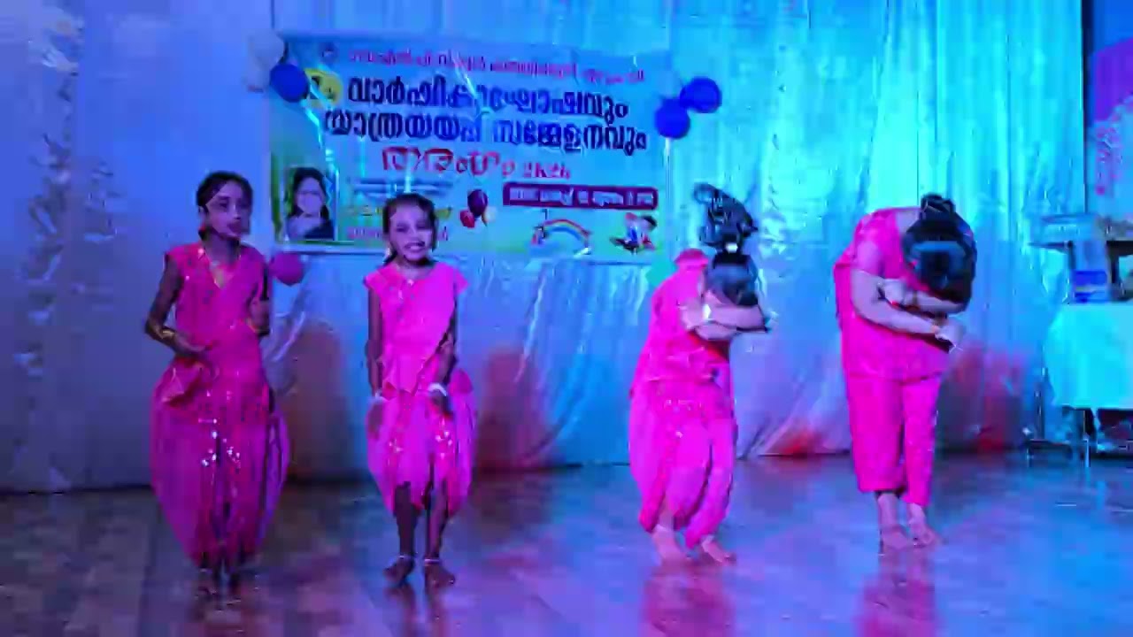 ഗവ. എൽ.പി. സ്കൂൾ കഞ്ഞിക്കുഴി, ഏഴുകമ്പി​പ്രധാന പരിപാടികൾ:​63-ാമത് വാർഷികാഘോഷം​യാത്രയയപ്പ് സമ്മേളനം