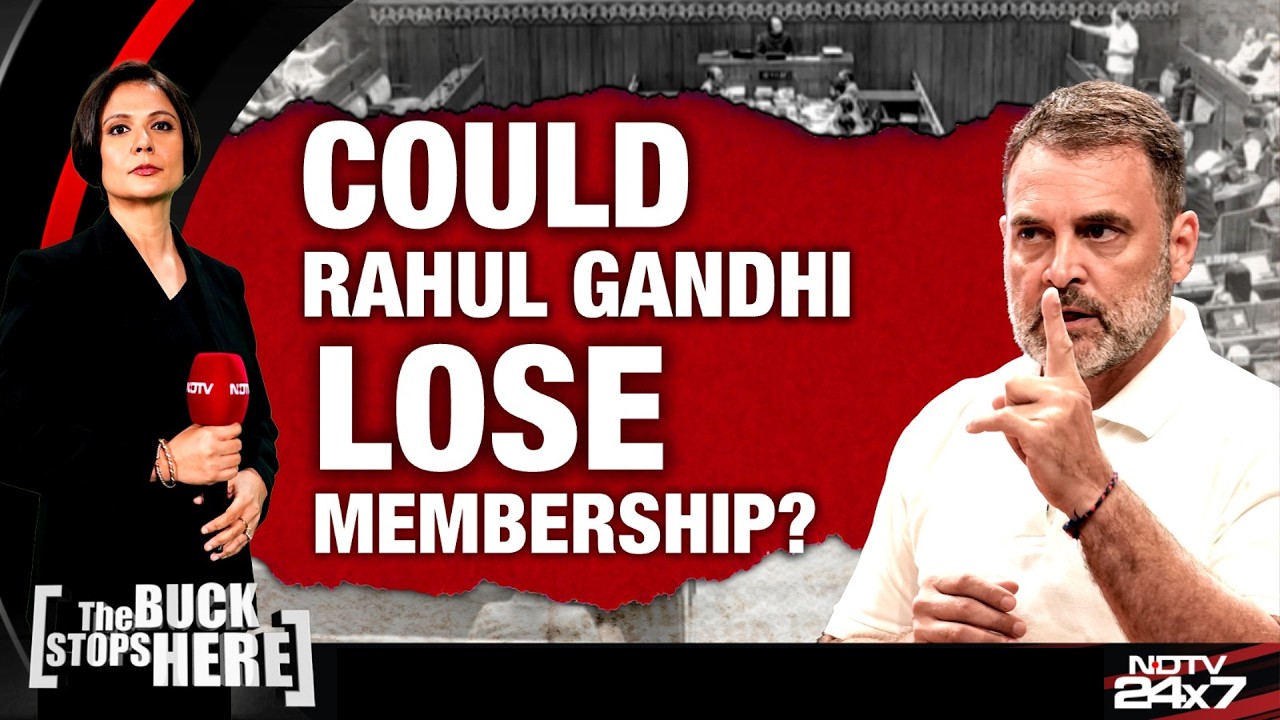 Rahul Gandhi | Could Rahul Gandhi Lose Membership?