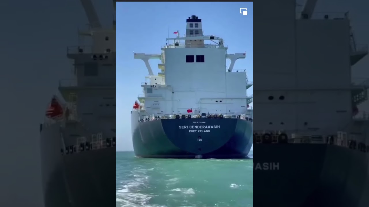 LNG SHIP