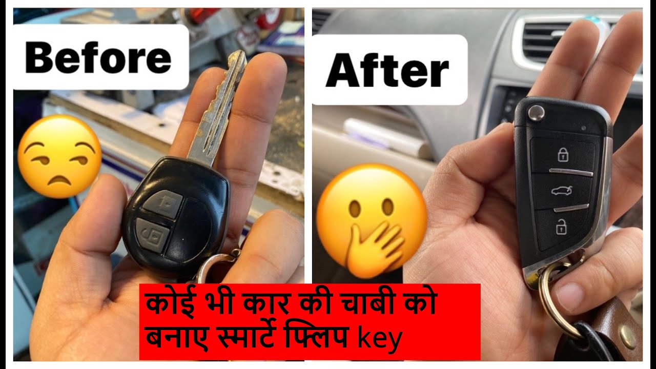 NEW SMART FLIP KEY FOR MY SWIFT😨 II NORMAL KEY CONVERT INTO FLIP KEY😍 II RAAHEE