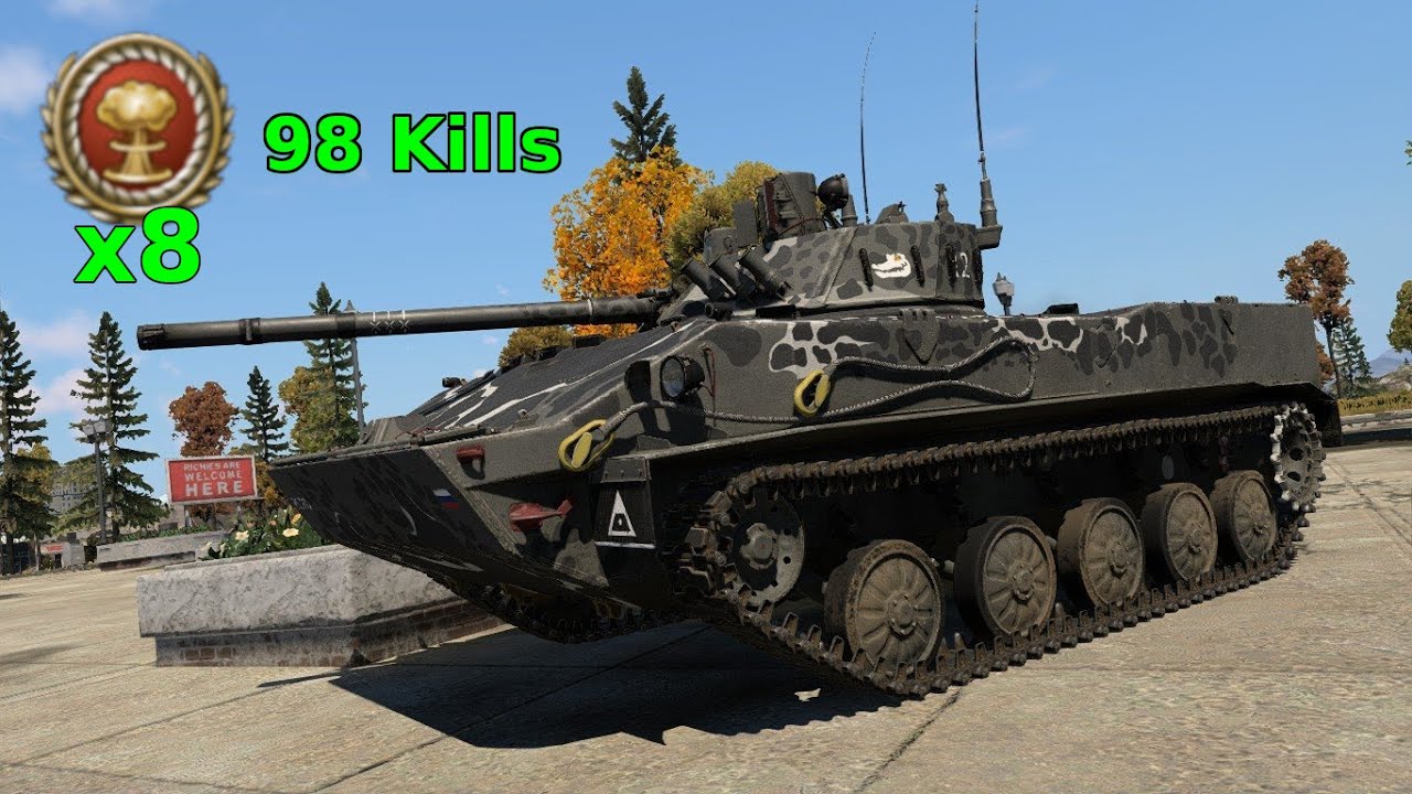 BMD-4 & BMD-4M -  Relentless [98 Kills + 8 Nukes]