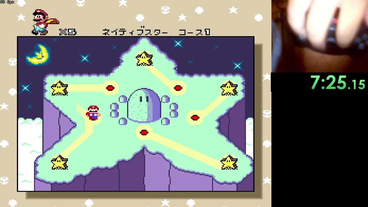 Zerando Super Mario World com 1 mão