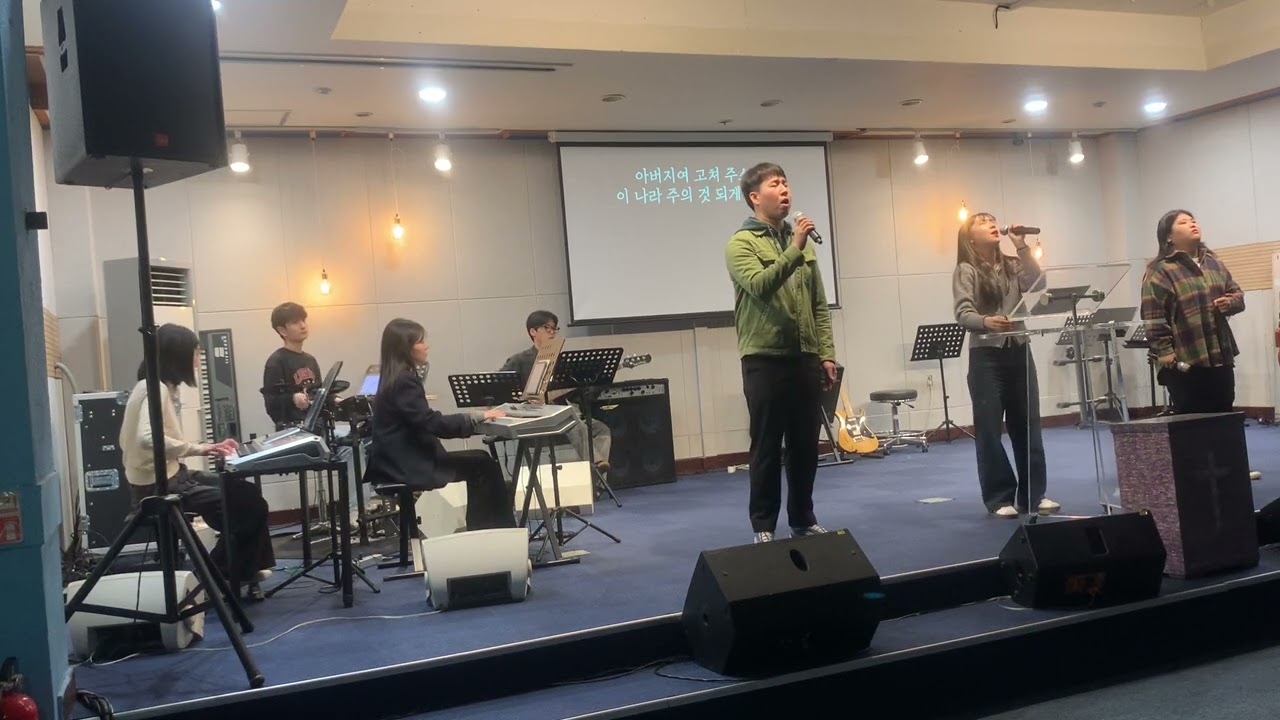 나의 백성이 + 나의 기도하는 것보다