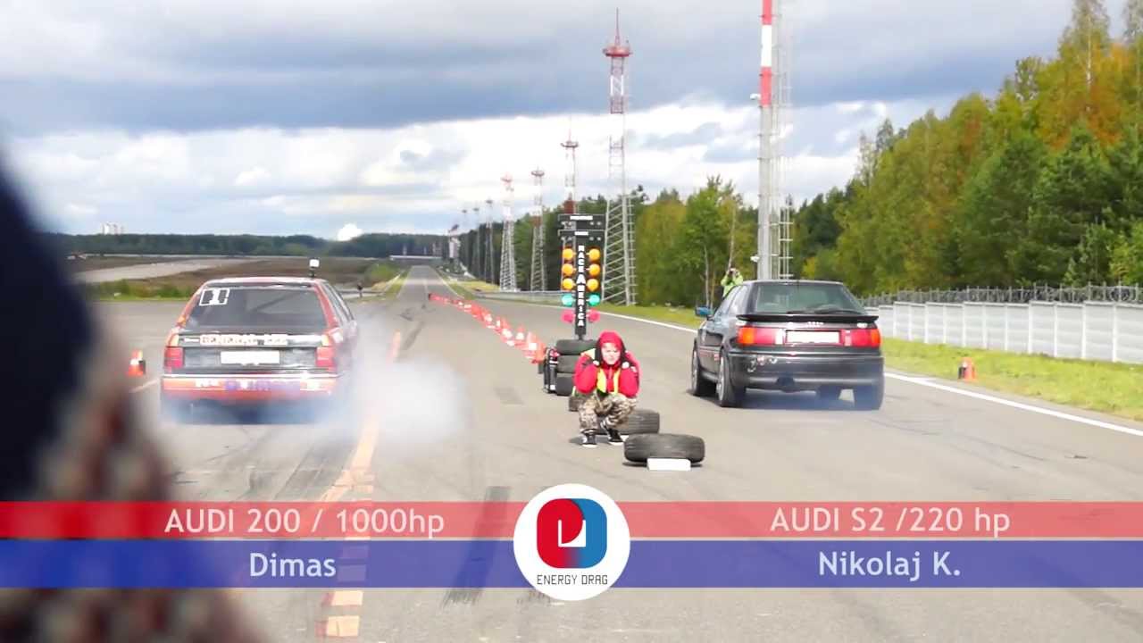 EnergyDrag 29.09.2013 Audi S2 vs Audi 200 402 m