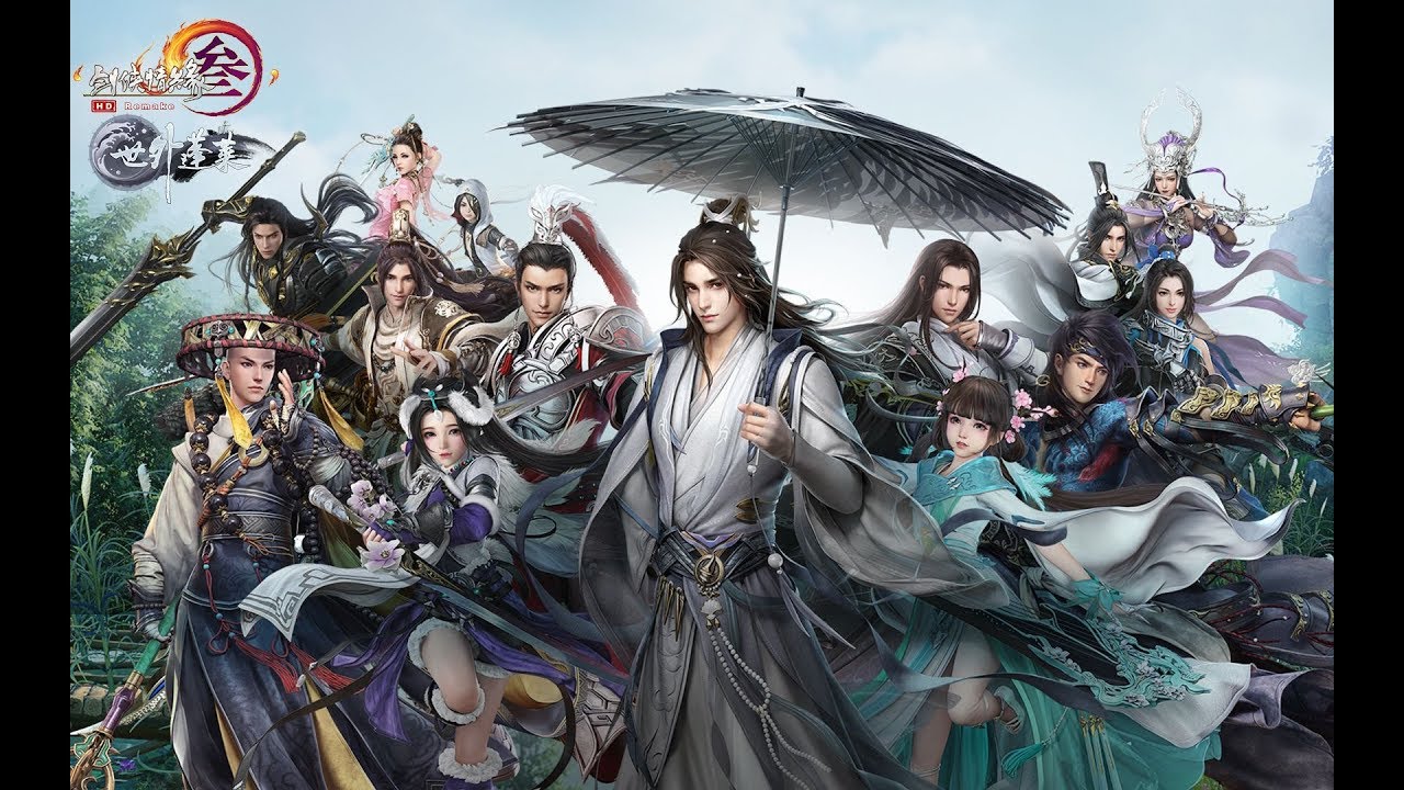《剑网3》全门派群像！九载羁绊东海重逢！世外蓬莱12月21日扬帆起航！