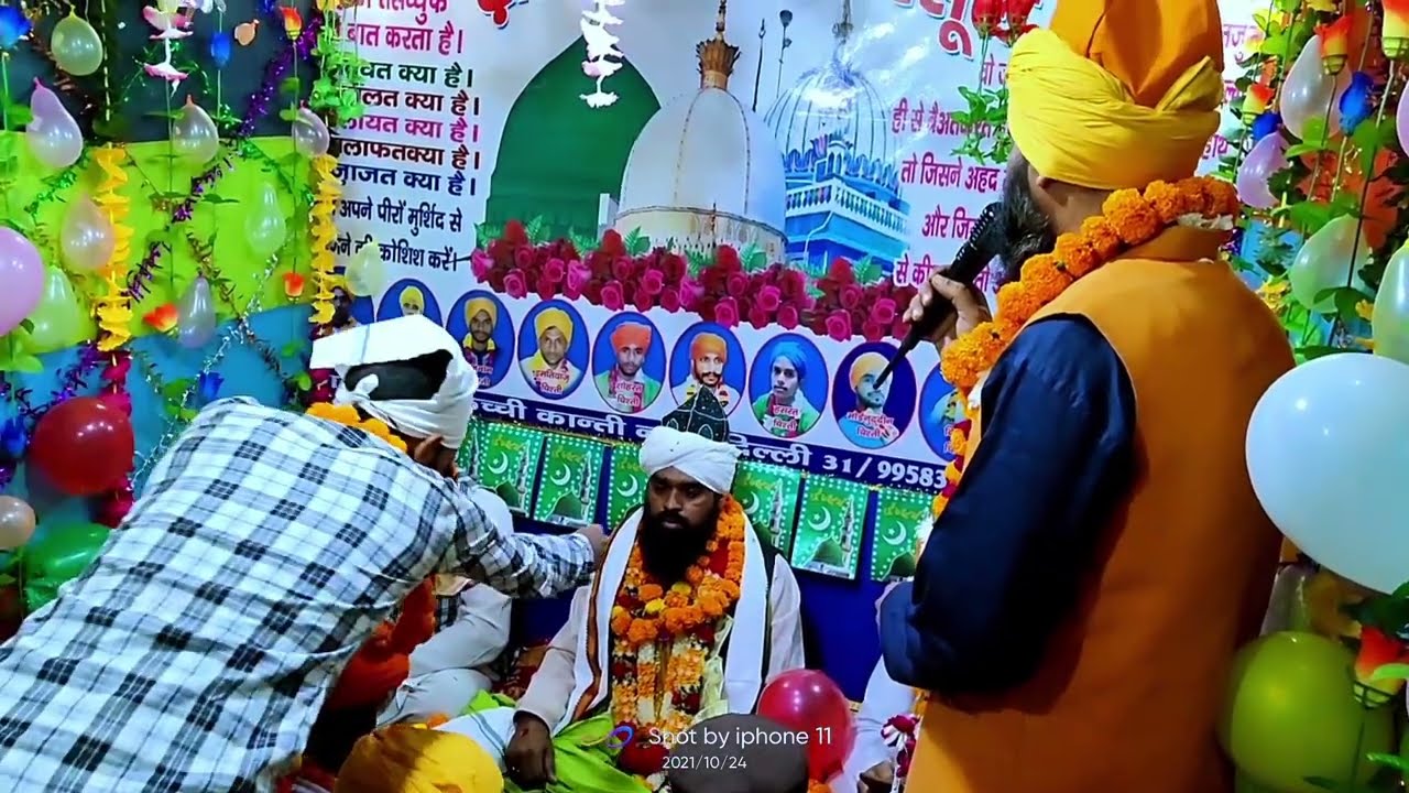Kalam Allah Allah | By Jamshed Chishti | Mehfil Delhi Me | 2021 | #kalam #allah