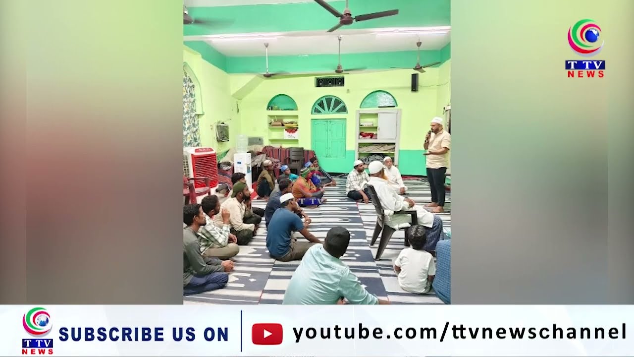 SIR Awareness Campaign by Medak Milli Association | Telugu Forms & Voter Rights Explained