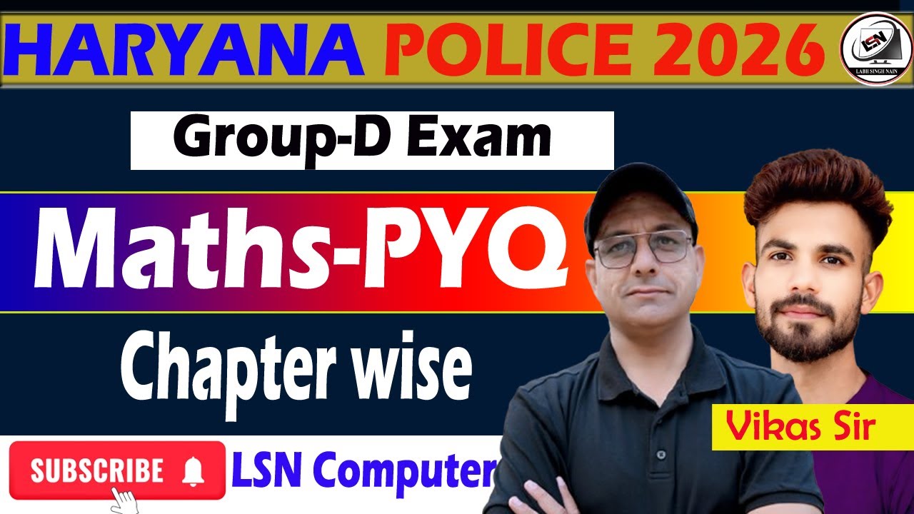 Haryana Police Maths PYQ by Vikas Sir | Previous Year Questions with Tricks | Constable & SI Exam