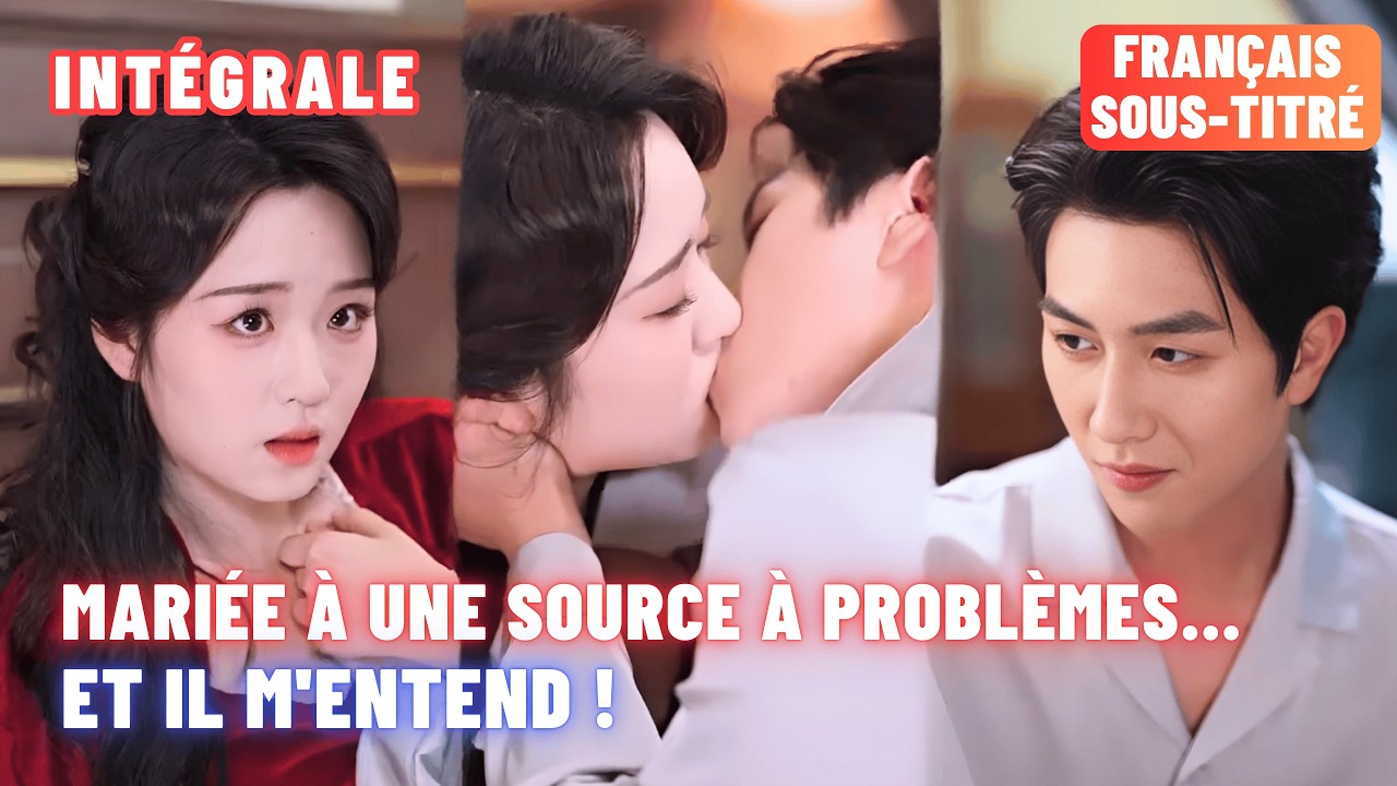 FULL🔥Il lit mes pensées🧠Mariée à une source à problèmes… Et il m'entend! | 锦鲤夫人爱吃瓜，读心少帅偏宠她