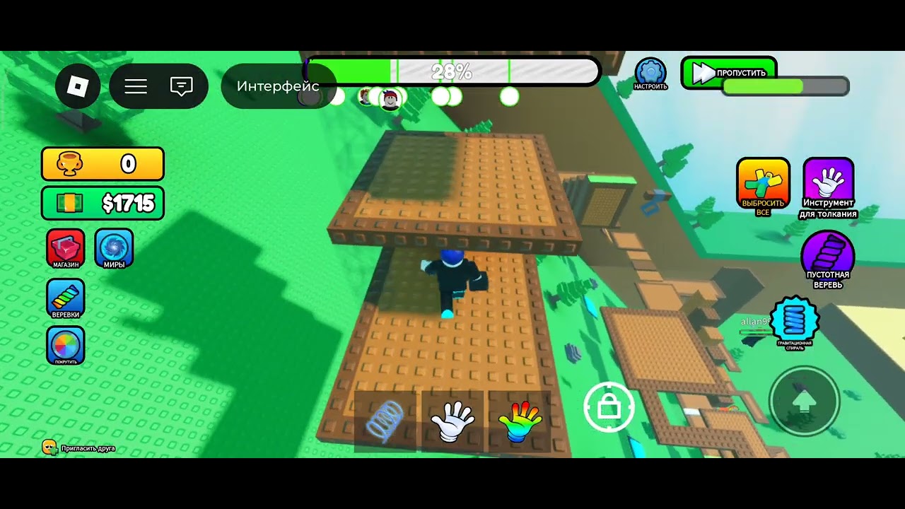 1 февраля 2026 г.