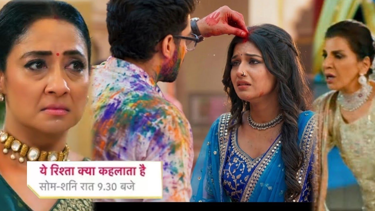 Yeh Rishta Kya Kehlata Hai ।। New Twist ।। Arman Will Fill Sindoor In Abhira Hairs