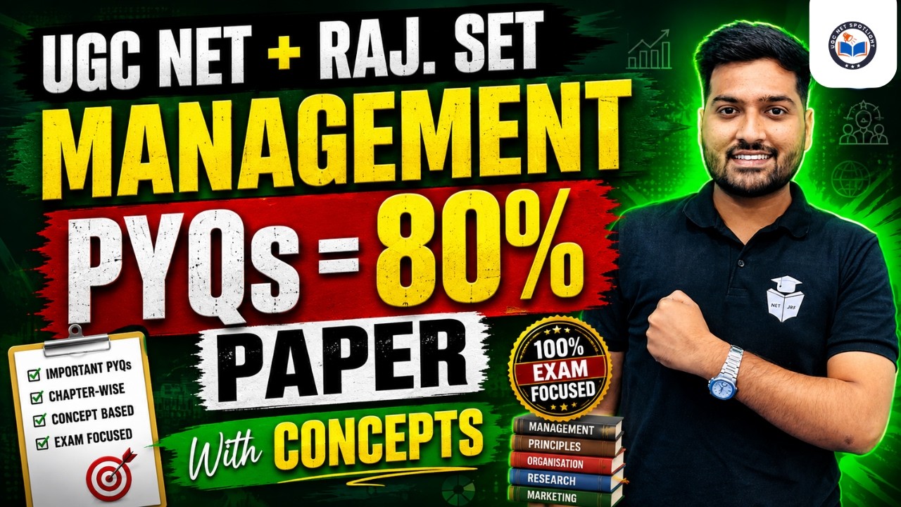 UGC NET/Rajasthan SET Management 2026 | Paper 2 Management Previous Year Questions with Concepts