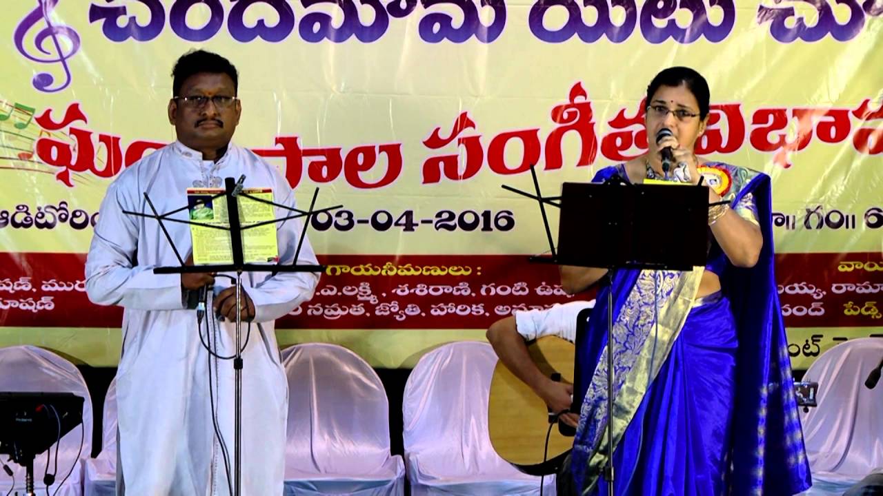 Cheliya Ledu Chelimi Ledu  (Devadasu - 1953)