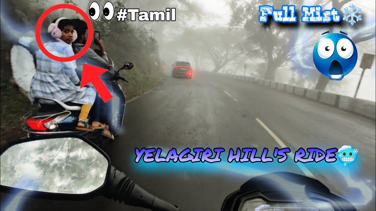 😍 YELAGIRI HILL'S RIDE 🥶 Full Mist ❄️ Kakashi Rider KRF  #krf #tamil #adventureride #yelagiri #hills