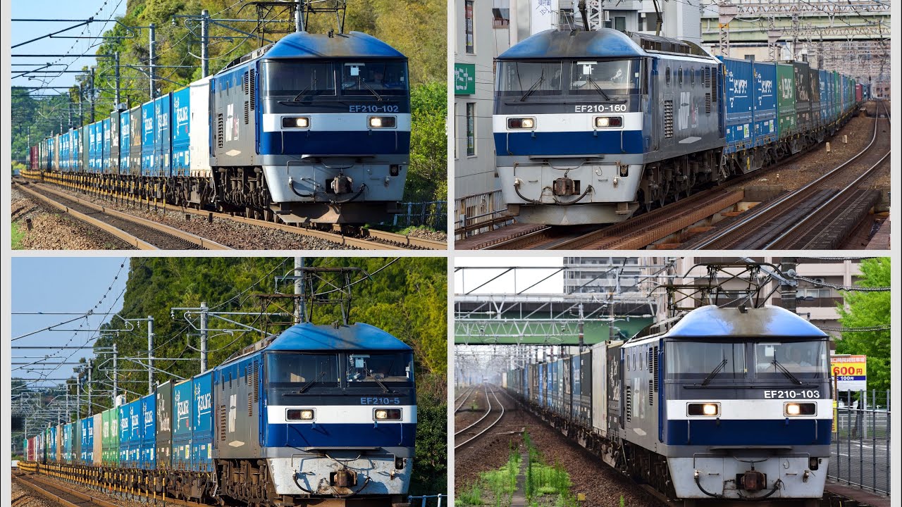 2020〜2023年度　スーパーグリーンシャトルライナー(SGS)  まとめ動画