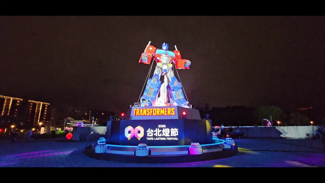 Lantern Festival in Taipei, Taiwan | Traveler Ni 