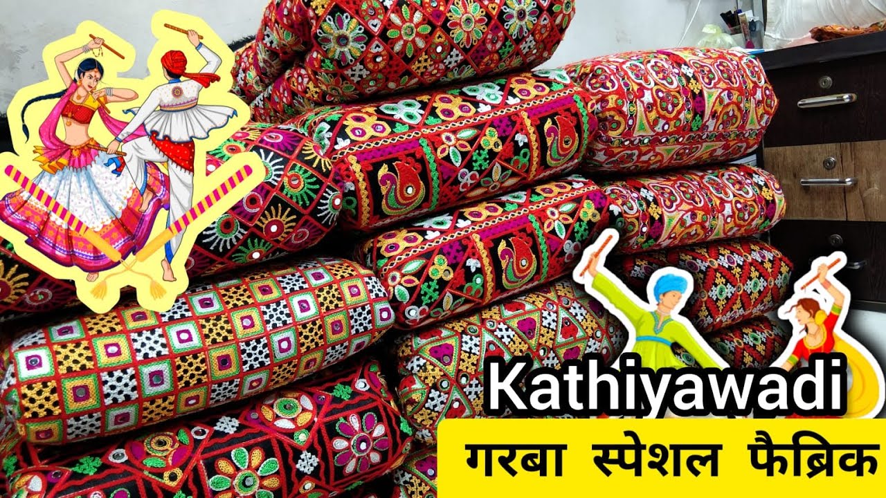 Kathiyawadi fabric/Gujarati fabric / #chaniyacholi #boutiquefabric #navratri  गरबा फैब्रिक