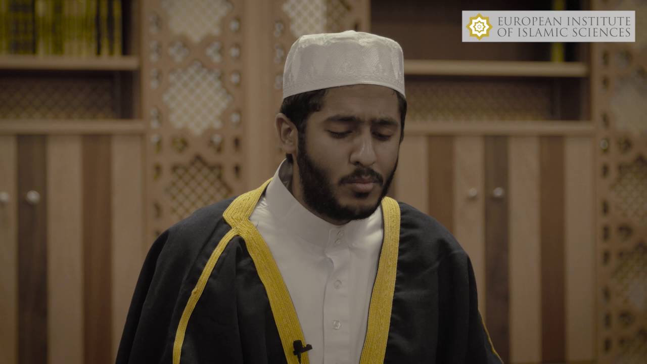 Beautiful Recitation of Surah Al Ma'arij (Amazing) - Sheikh Yasser Mamdouh