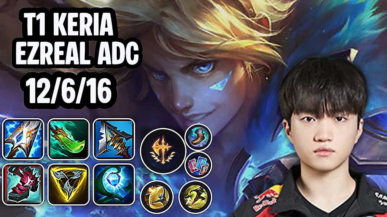 T1 Keria Ezreal Adc SoloQ Replay 20251207