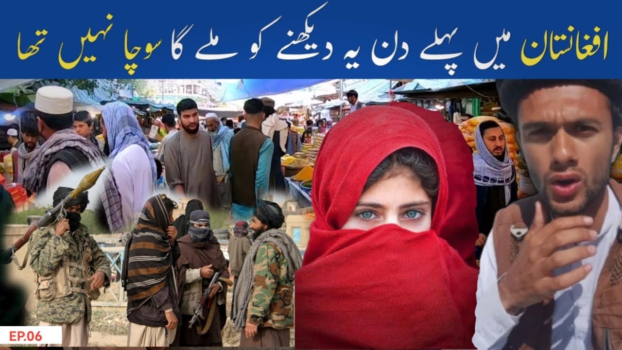Unbelievable First Impressions Of Afghanistan 2025 | Jalalabad City Exposed | EP.06