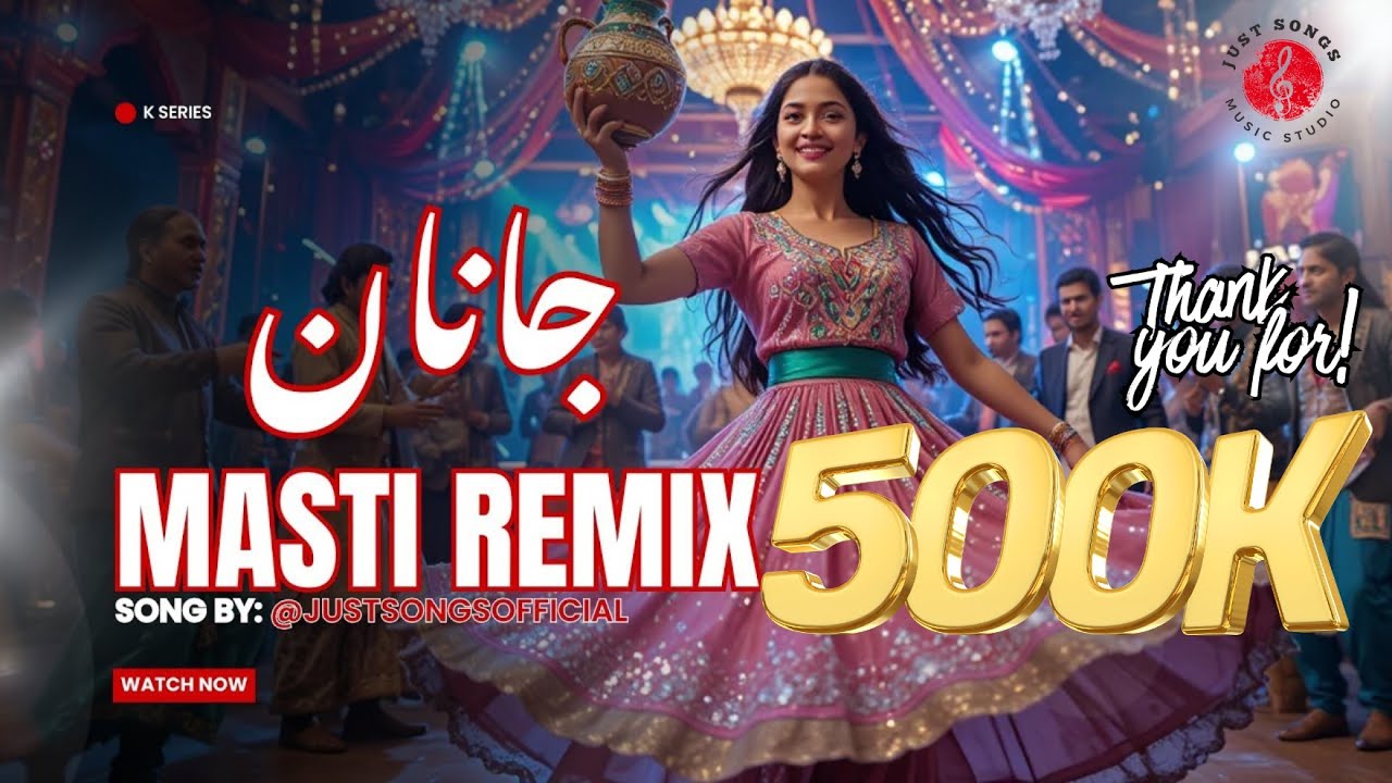 JanNan | Pashto Fast Romantic Song 2025 | Rabab &bull; Dhol &bull; EDM Fusion | New Pashto Music