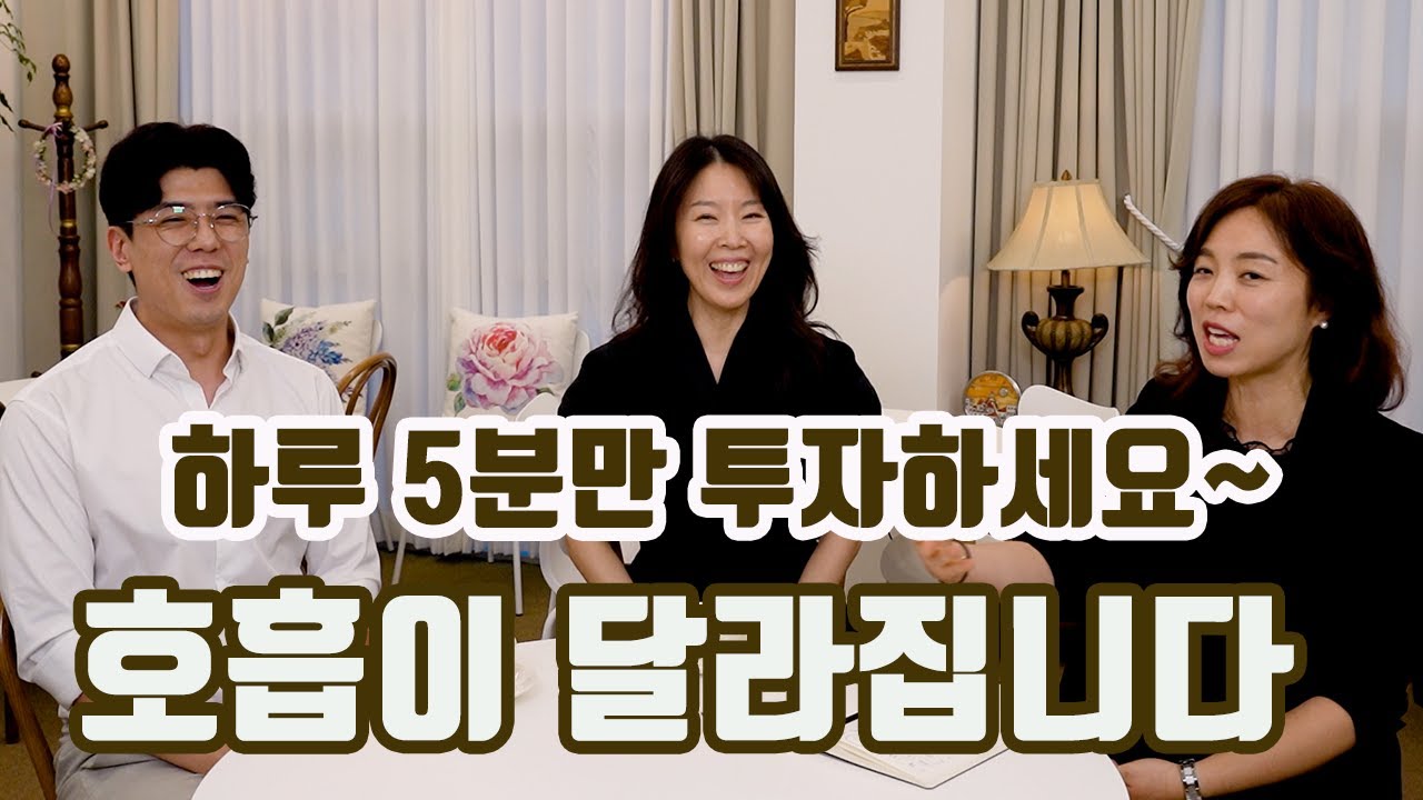 [성악기본] 제대로 배우는 호흡과 발성 | 노래 잘하는 첫걸음