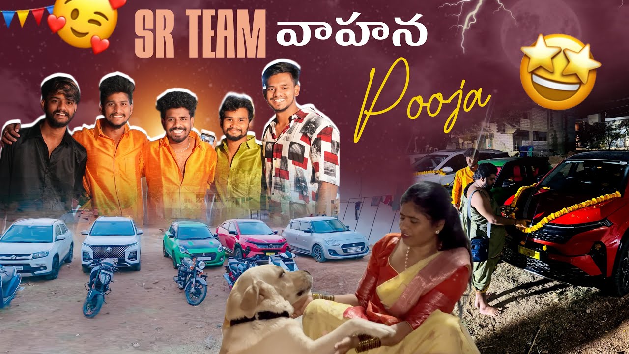 Sr Team వాహన Pooja|