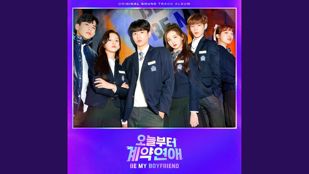 Is it now? (지금일까？)