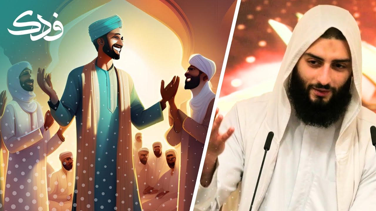 نصيحة للشباب المقبلين على الزواج