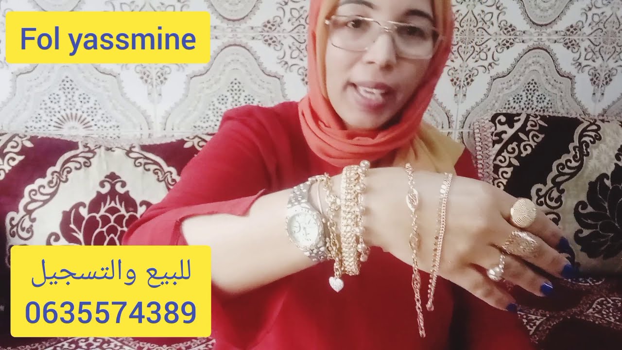 من مشروع ب 10 دراهم  ولات عندي خلصة شهرية ب 5000درهم مع شركة اكابيجو   0619791338