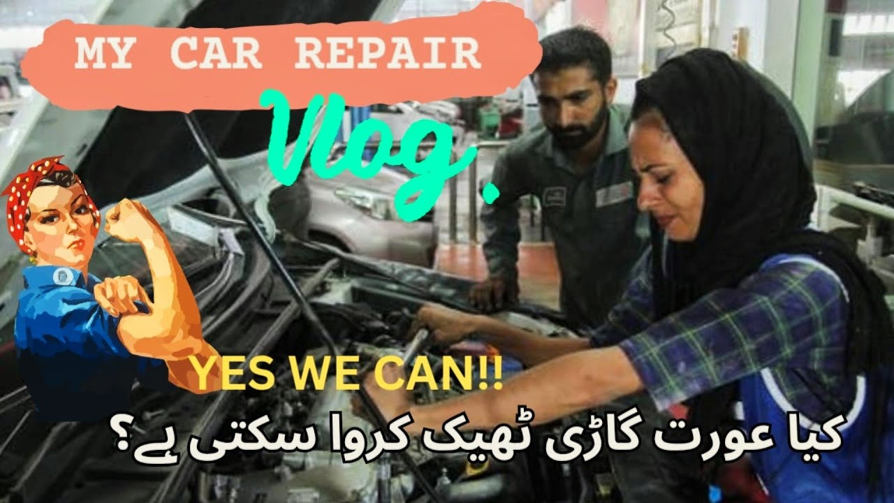 Gaari Repair Karwana Sirf Mardon Ka Kaam? Akeli Workshop Chali Gayi! 😱🚗 Misogynistic Views #viral 