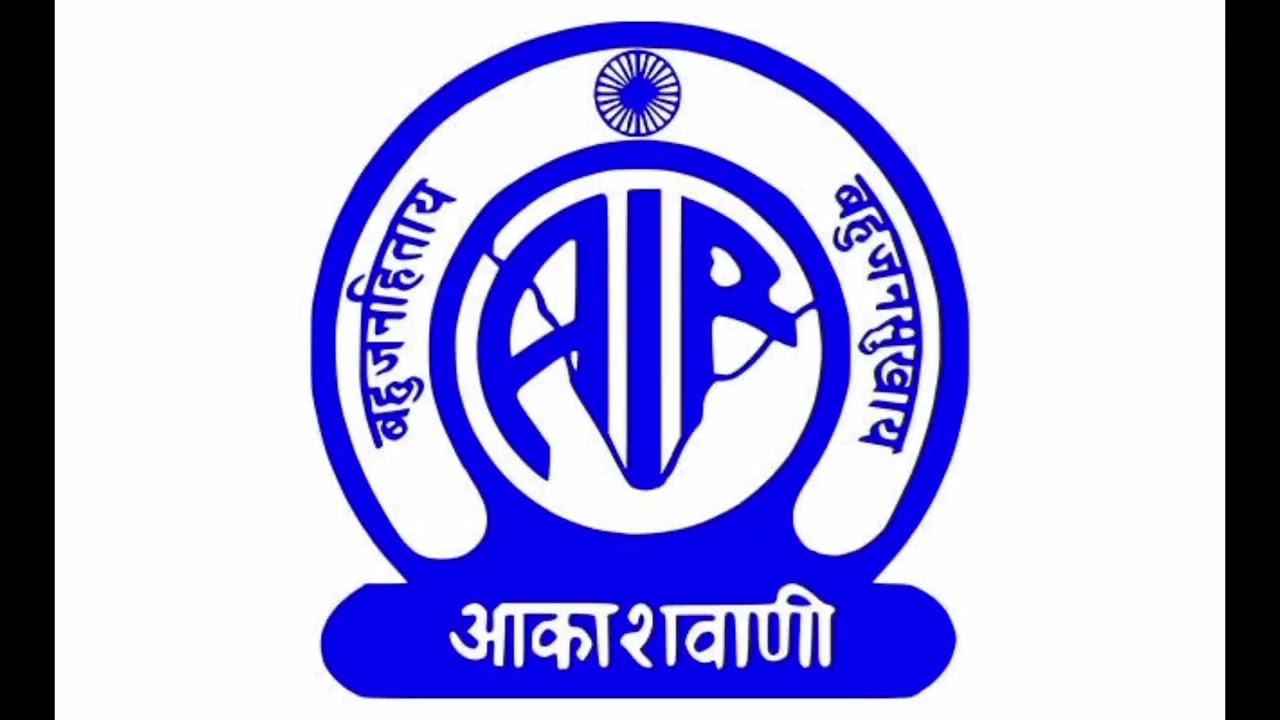 20.01.2026 Akashvani Sri Vijaya Puram se Sandhya Pradeshik Samachar. 