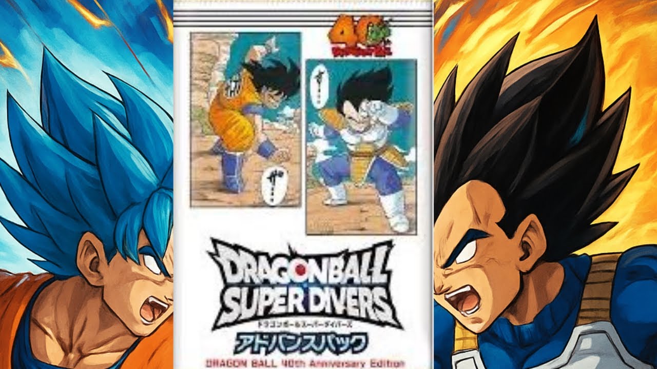 ドラゴンボールカードゲーム！最新弾！
