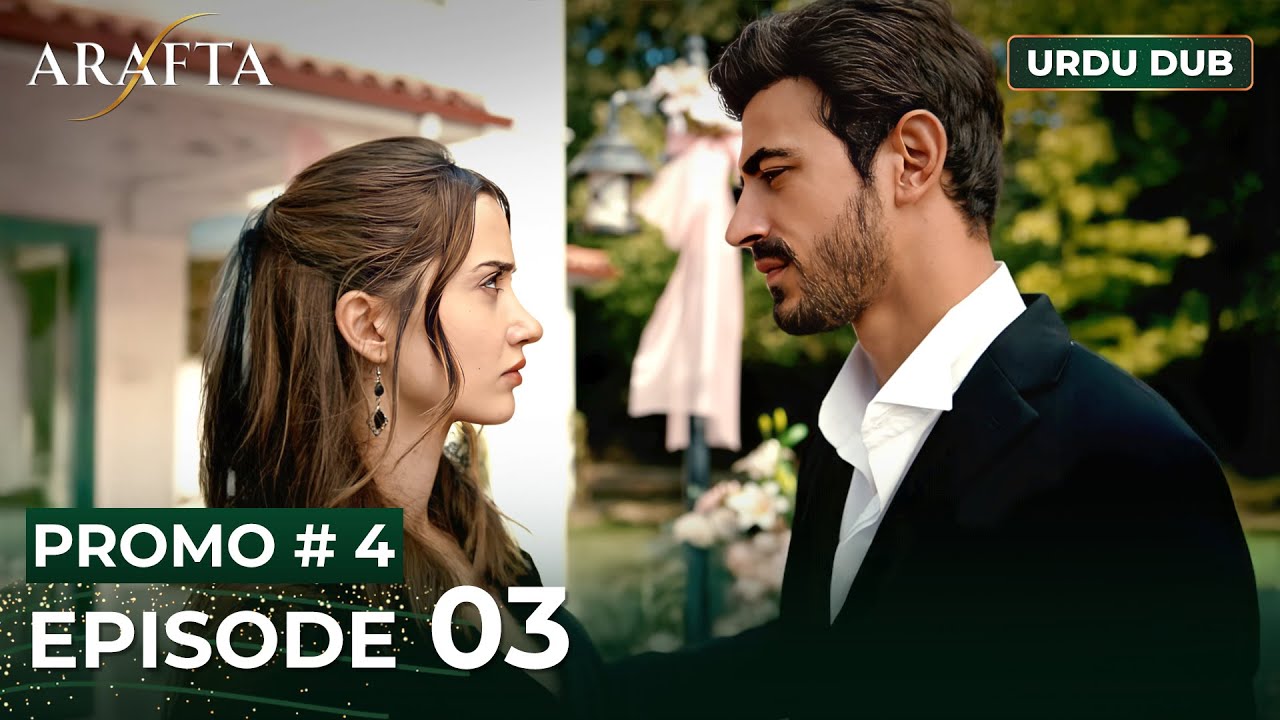 ARAFTA Urdu Episode 3 | PROMO 04 | Turkish Series in Urdu Dubbed ⁨@ARAFTA-Urdu ⁩ #EP3