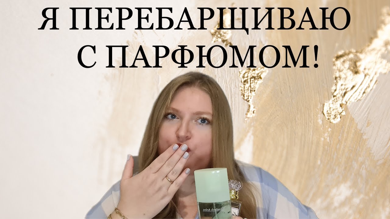 ПОГОВОРИМ  О МНОГОПШИЧНИЧЕСТВЕ?