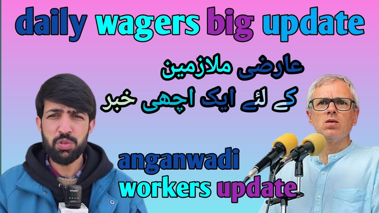  Daily wagers spos anganwadi workers AYAS asha workers update 