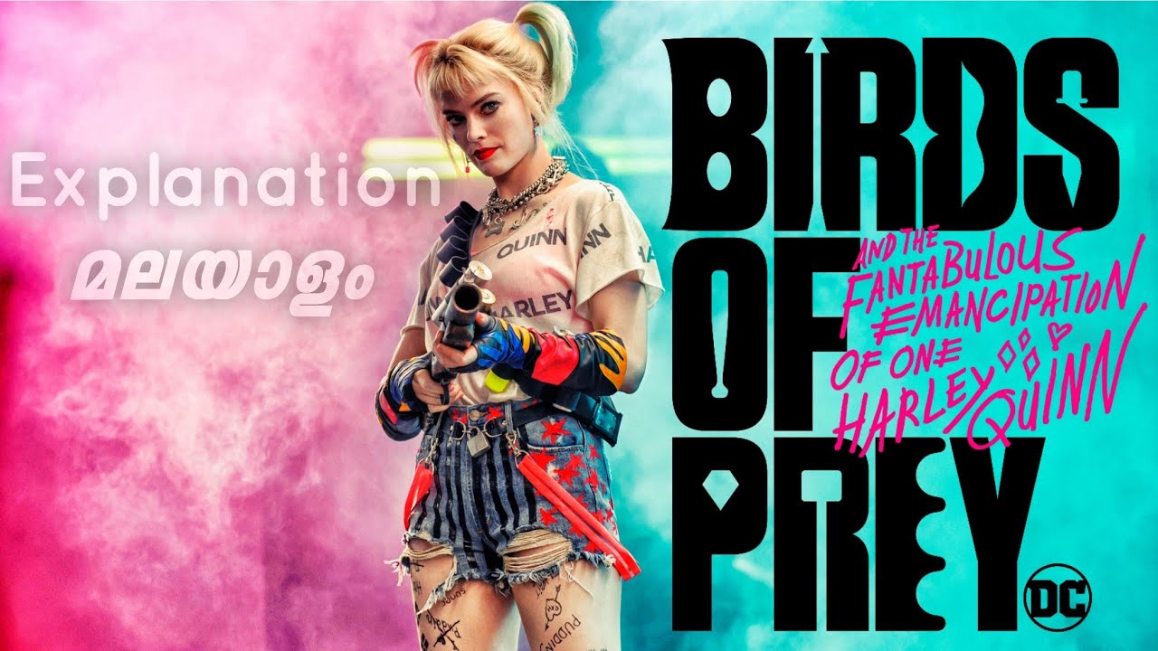 BIRDS OF PREY - Harley Quinn | DC Extended Universe/Movies Explained Malayalam | Full Explanation