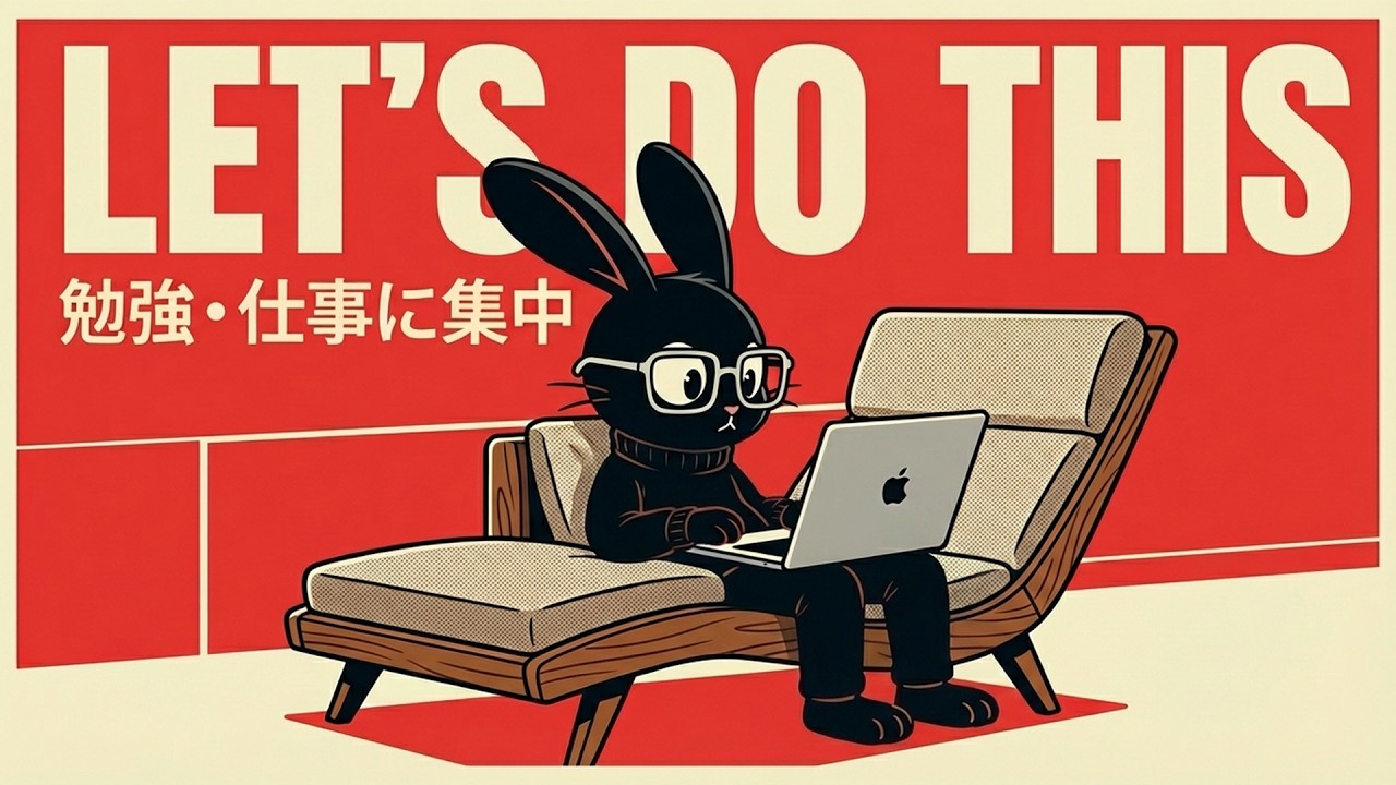 Ready to flow? - boom bap jazzy lo-fi for study / work