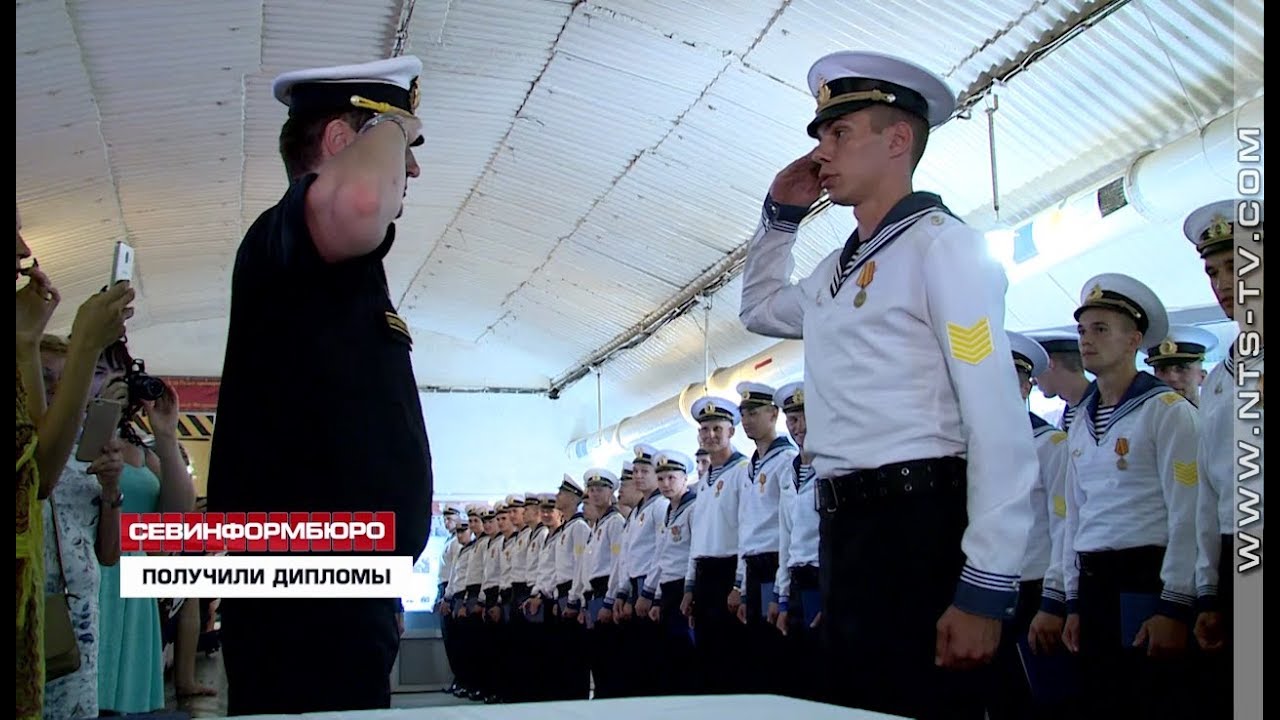 В Севастополе выпускники факультета специального вооружения ЧВВМУ имени Нахимова получили дипломы