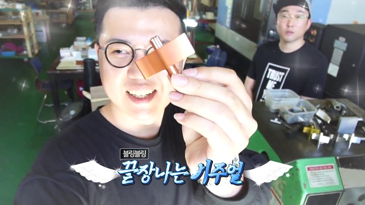 엄스뮤직 튜닝키가 제조되는 화성 공장 소개 그리고 오래된 드럼 튜닝 및 세팅기ㅣ화성 방문기 with 엄팸 Part #02ㅣ드러머 엄주원 손득일 연철욱 최성윤+김성관