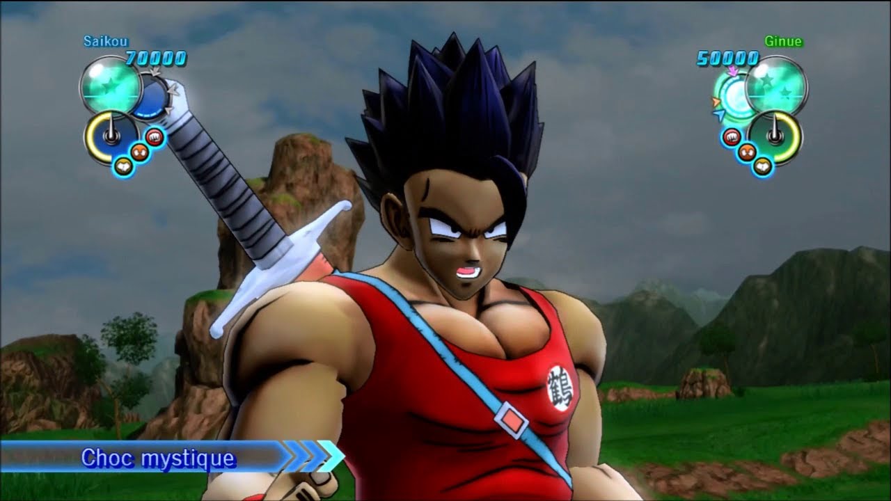 Dragon Ball Z Ultimate Tenkaichi - Toutes les Attaques Ultimes - Avatar Massif