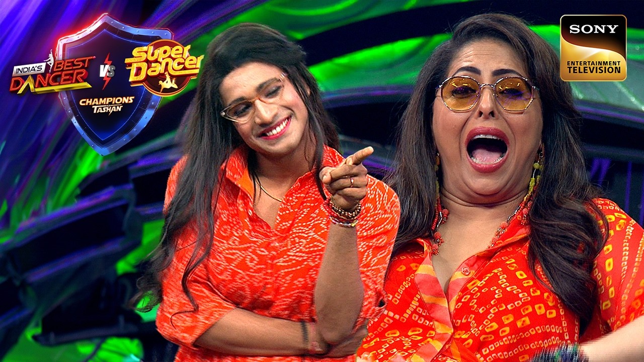 Team IBD ने किया अपना Performance Geeta Maa को Dedicate | Champions Ka Tashan | IBD Vs SD