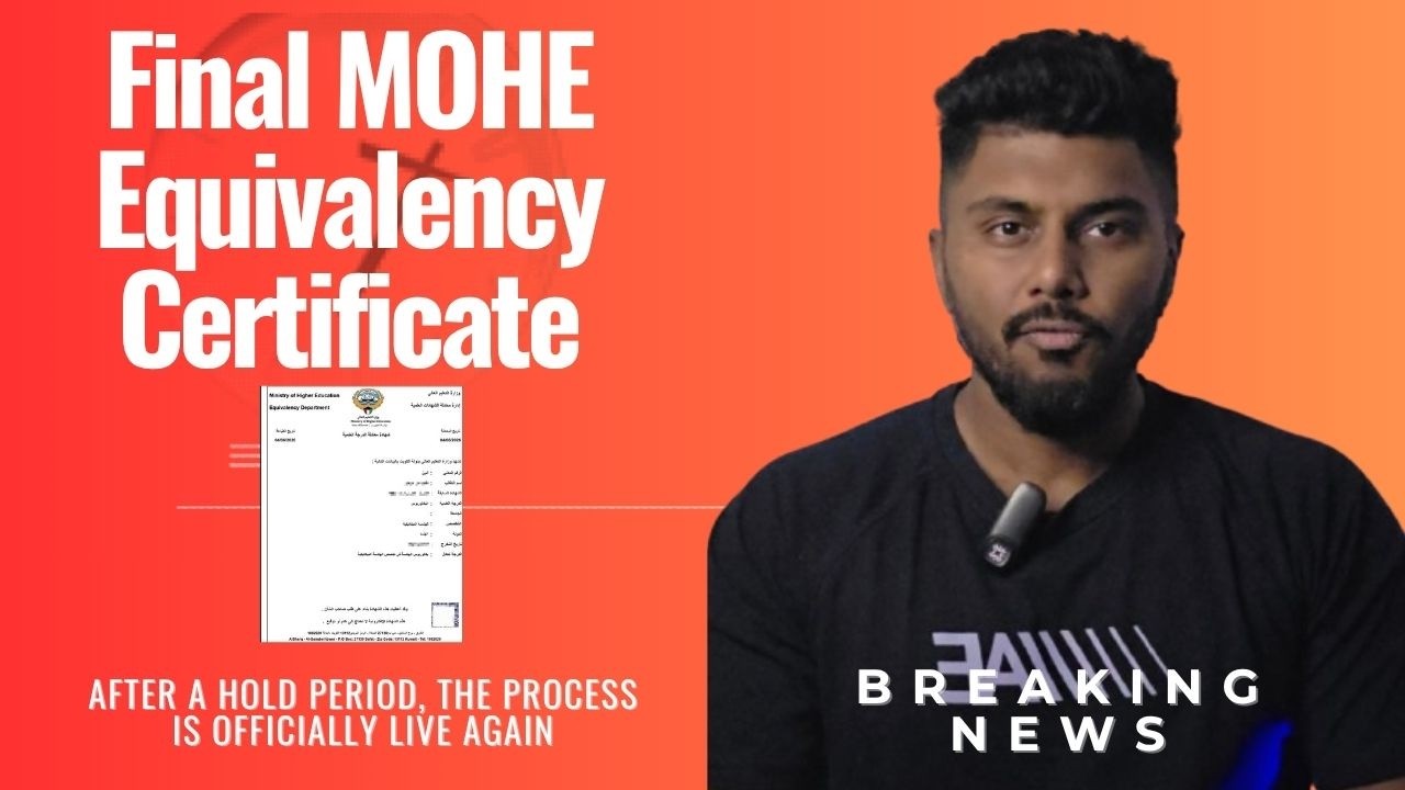 Finally! MOHE Certificates Released for Engineers, Equivalency Update (English and Hindi Audio)