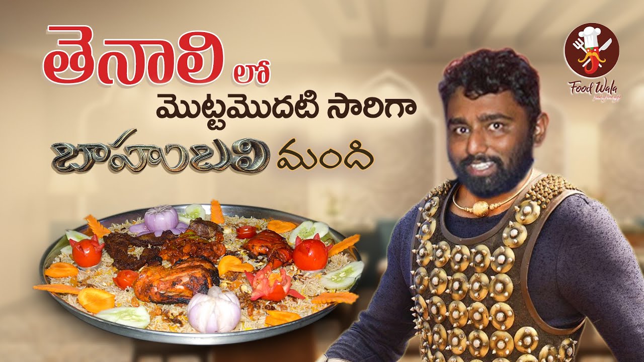 Tenali Best Restaurant - Al Mataam Arab Mandi - Food Wala