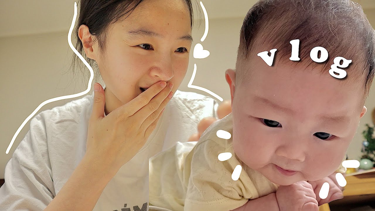 VLOG 폭풍수다 떠는 80일아기?!😮맘마존 추천템🍼모유수유근황🤱바운서대여