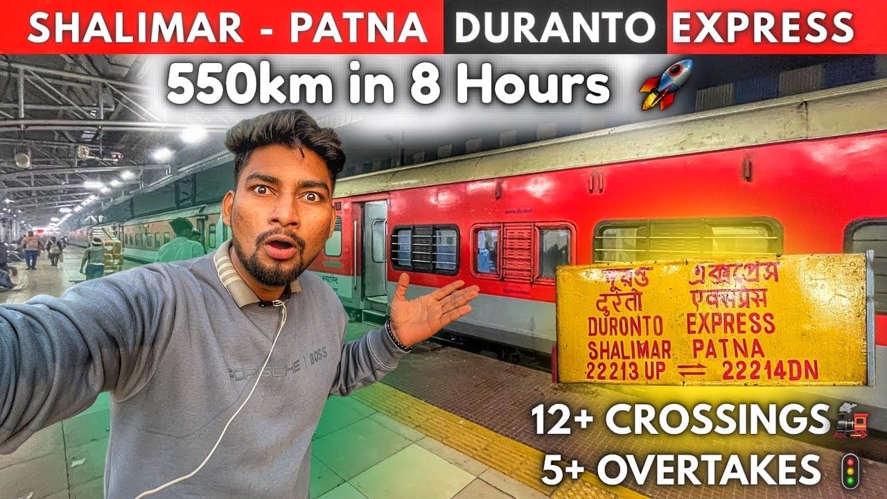 “Cheapest Duranto Ever?😱 Shalimar - Patna Duranto | 12+ Crossings & 5+ Overtakes | ₹350 Thrill”