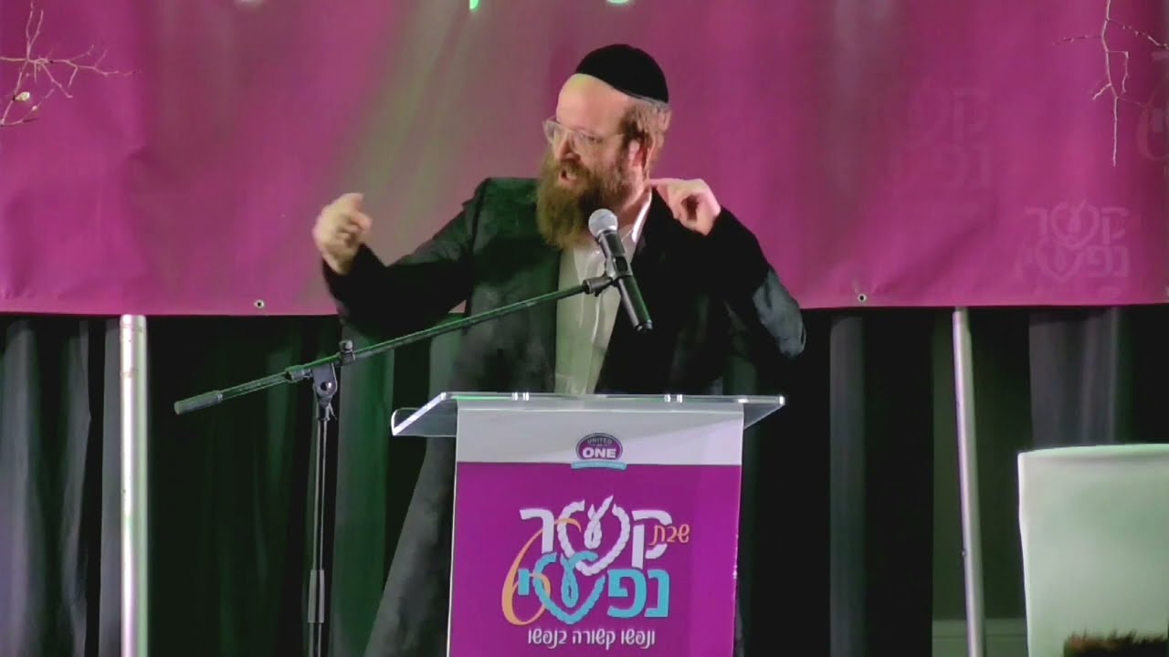 Yoily Lebowitz   Melava Malka